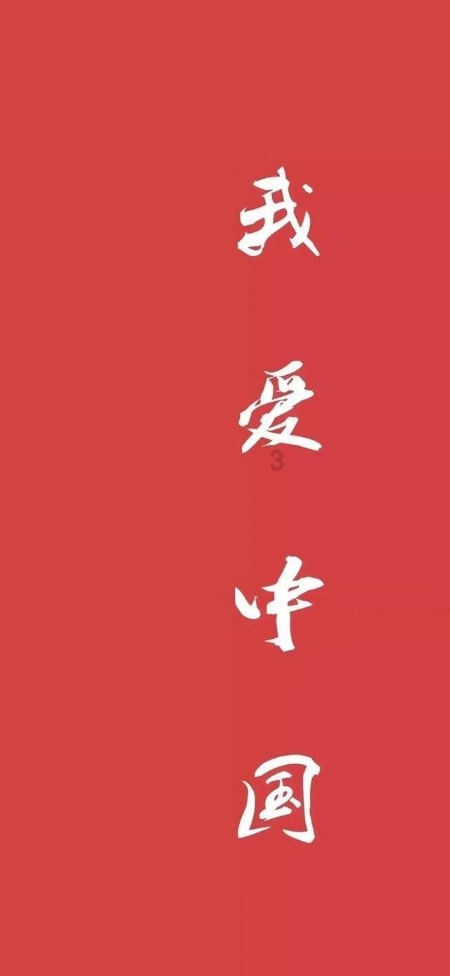 仙剑3外传