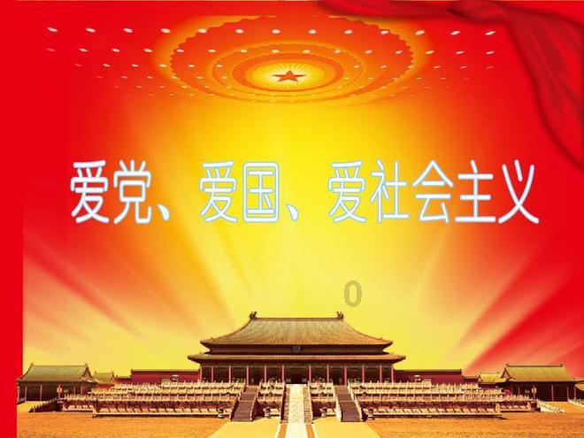 逗小猴开心系列184